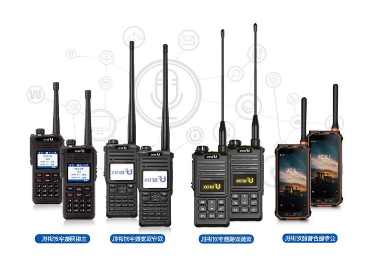 Digital trunking terminal equipment